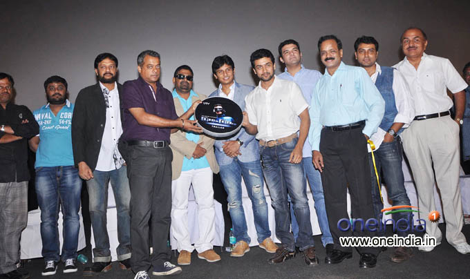 Mugamoodi Movie First Look and Trailer Launch Function