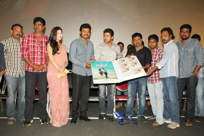 Saguni Audio Launch