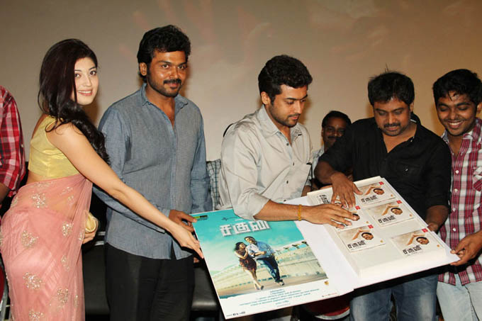 Saguni Audio Launch