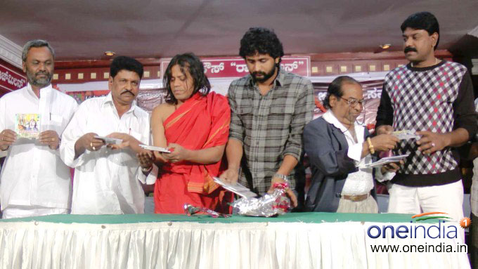Sri Chowdeshwari Devi Mahime Audio Release