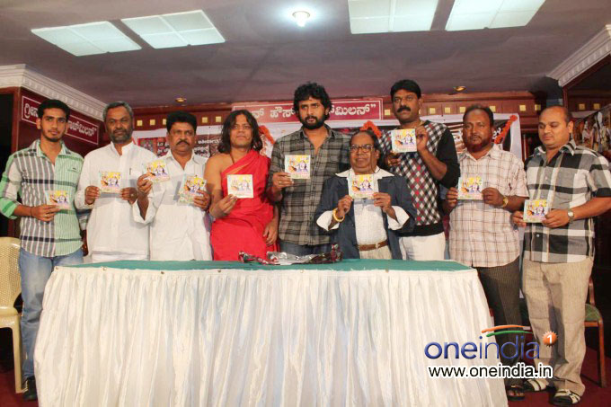 Sri Chowdeshwari Devi Mahime Audio Release
