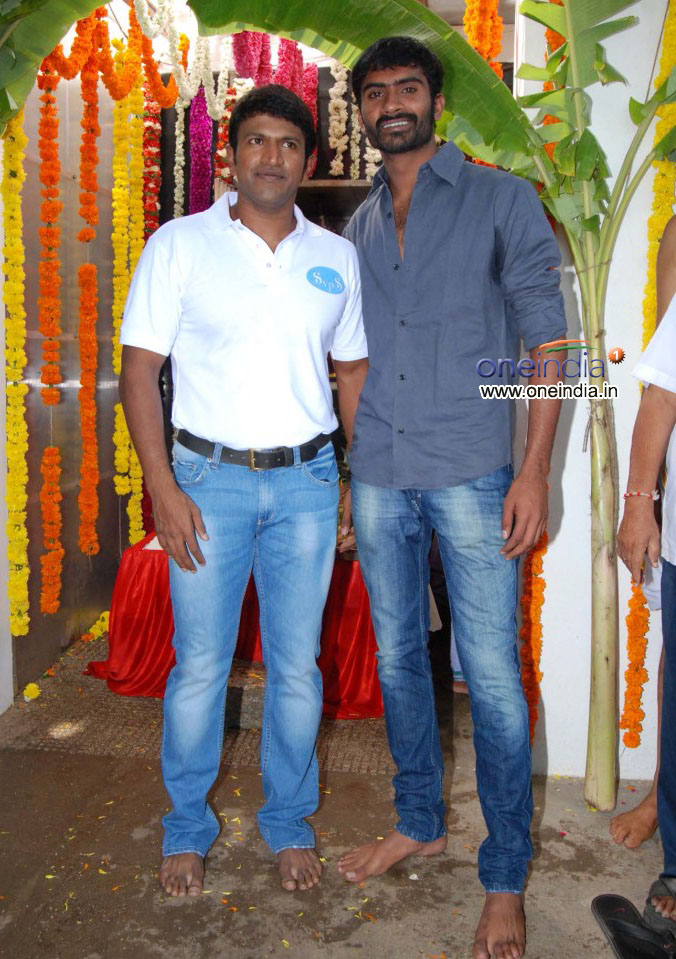 Yaare Koogadali Muhurat