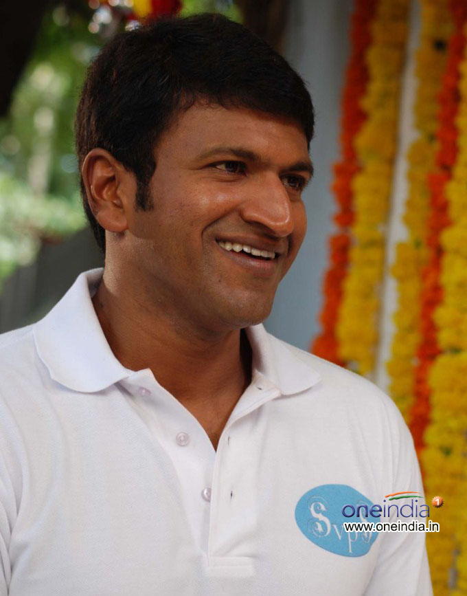 Yaare Koogadali Muhurat