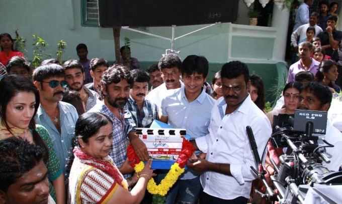 Endrendrum Punnagai Movie Launch