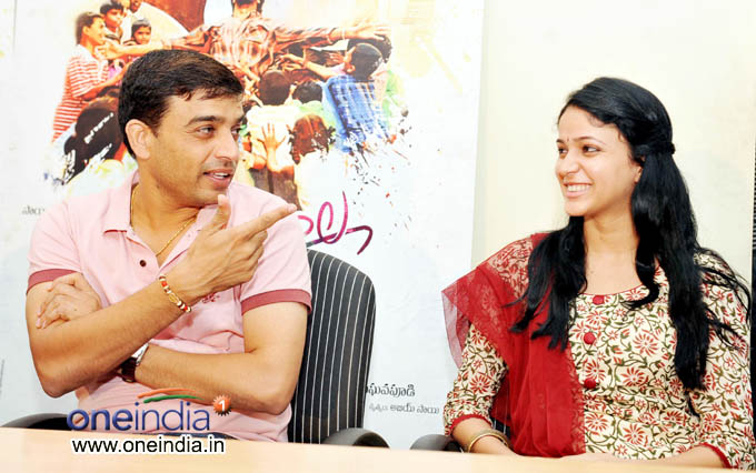Andala Rakshasi Press Meet