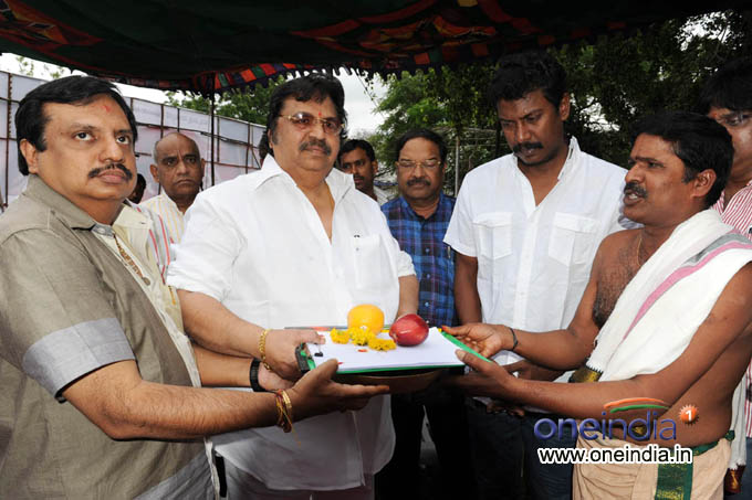 Janda Pai Kapiraju Muhurat
