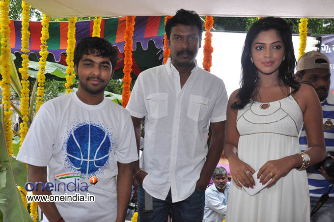 Janda Pai Kapiraju Muhurat