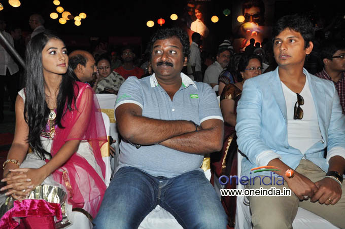 Mask Audio Launch