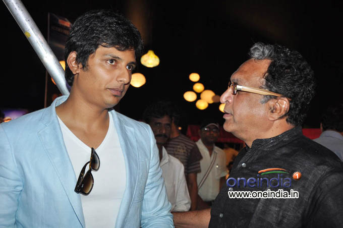 Mask Audio Launch