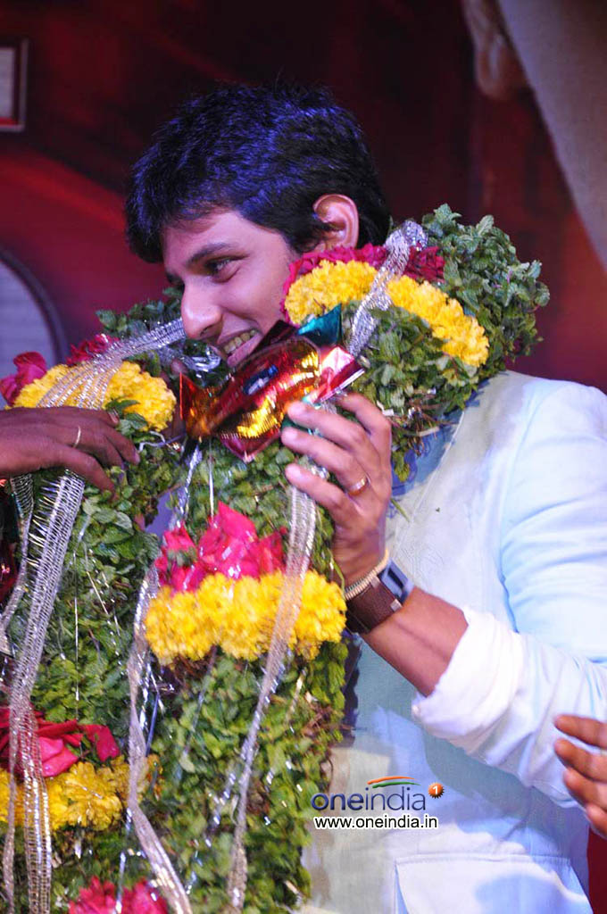 Mask Audio Launch