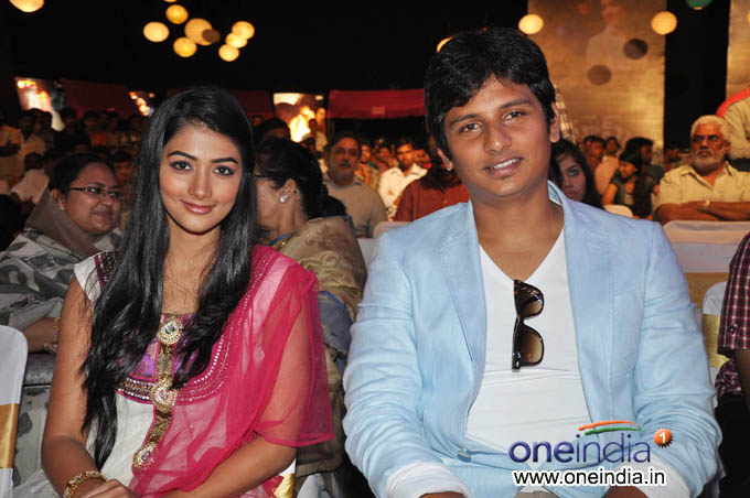 Mask Audio Launch