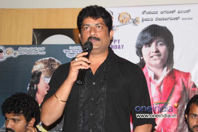 Snehitharu Audio Release