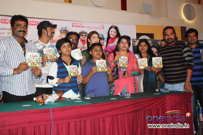 Snehitharu Audio Release