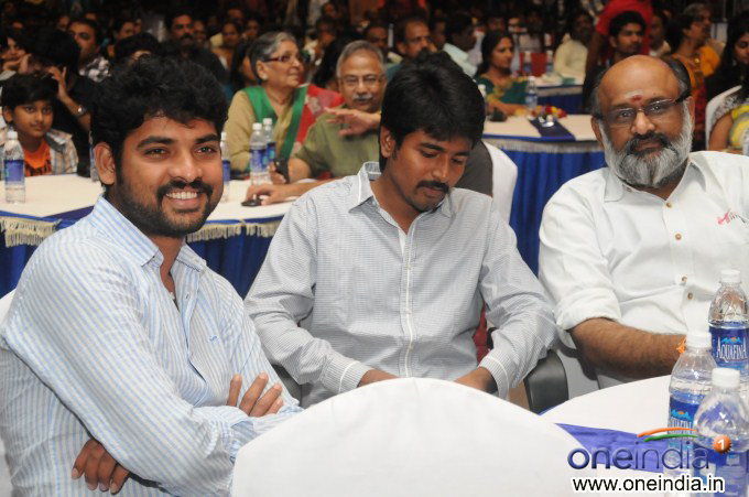 Thaandavam Audio Launch