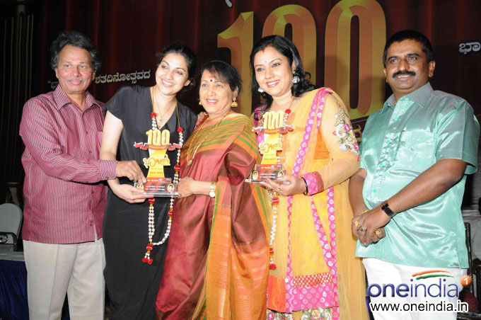 Bhagirathi Film 100 Days Success Meet