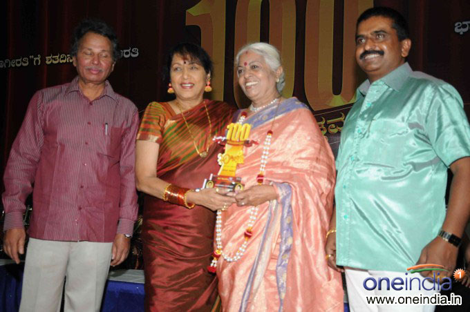 Bhagirathi Film 100 Days Success Meet