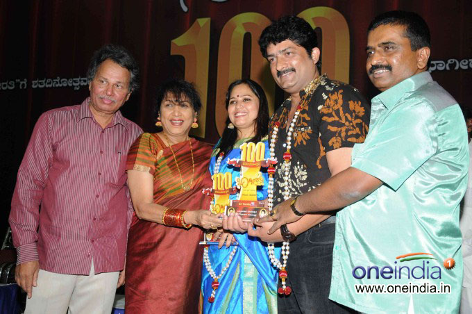Bhagirathi Film 100 Days Success Meet