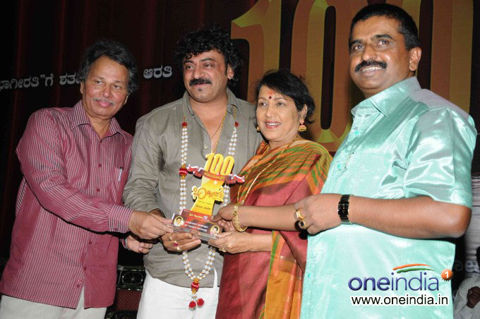 Bhagirathi Film 100 Days Success Meet