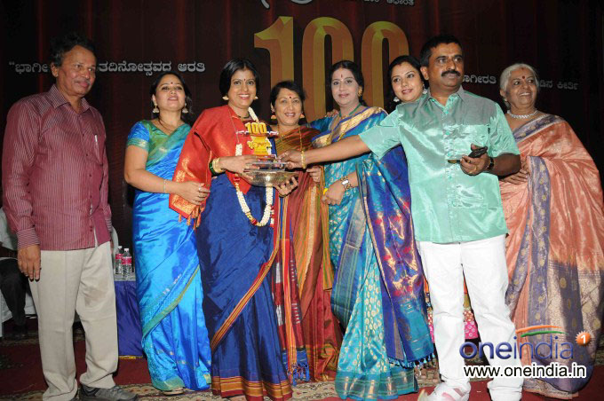 Bhagirathi Film 100 Days Success Meet