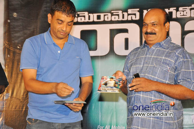 Cameraman Gangatho Rambabu Audio Launch