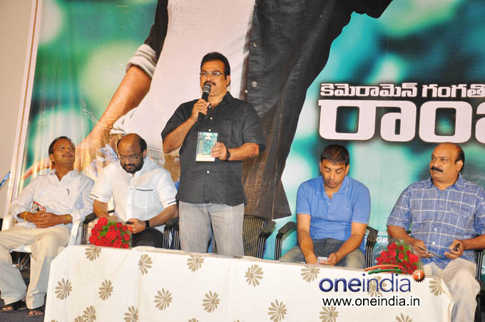 Cameraman Gangatho Rambabu Audio Launch