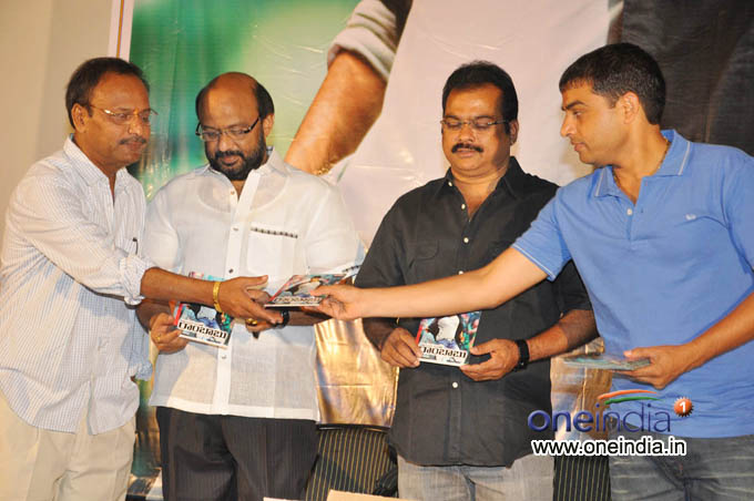 Cameraman Gangatho Rambabu Audio Launch