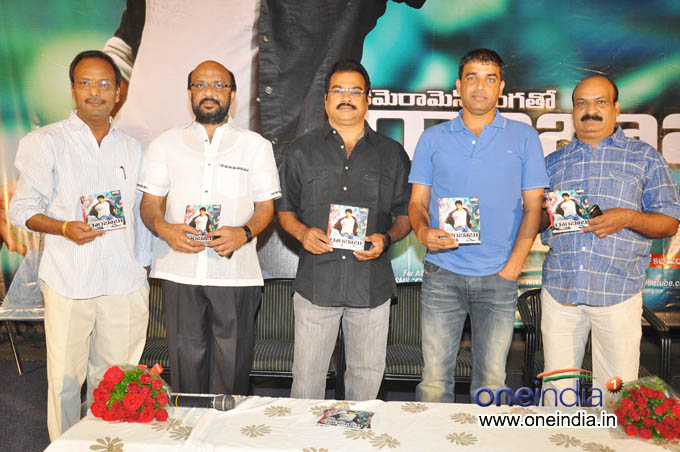 Cameraman Gangatho Rambabu Audio Launch
