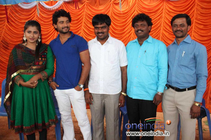 Dhanu Film Launch