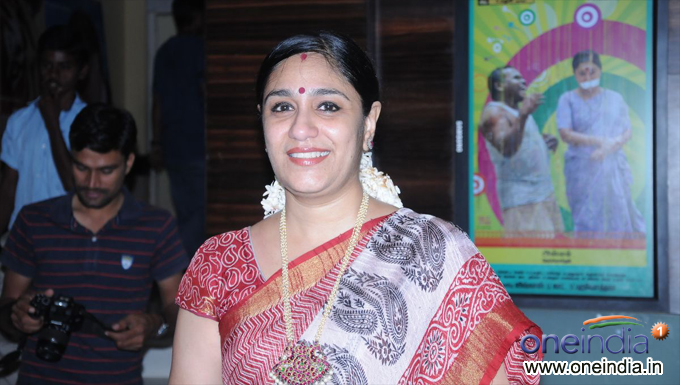 Paagan Audio Launch