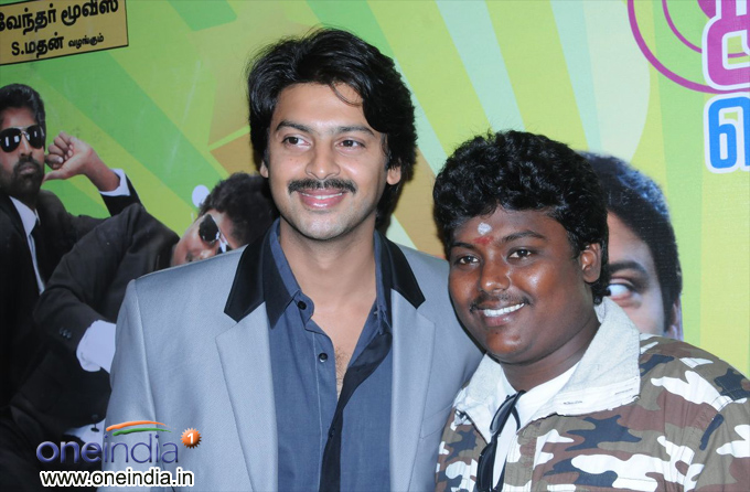 Paagan Audio Launch