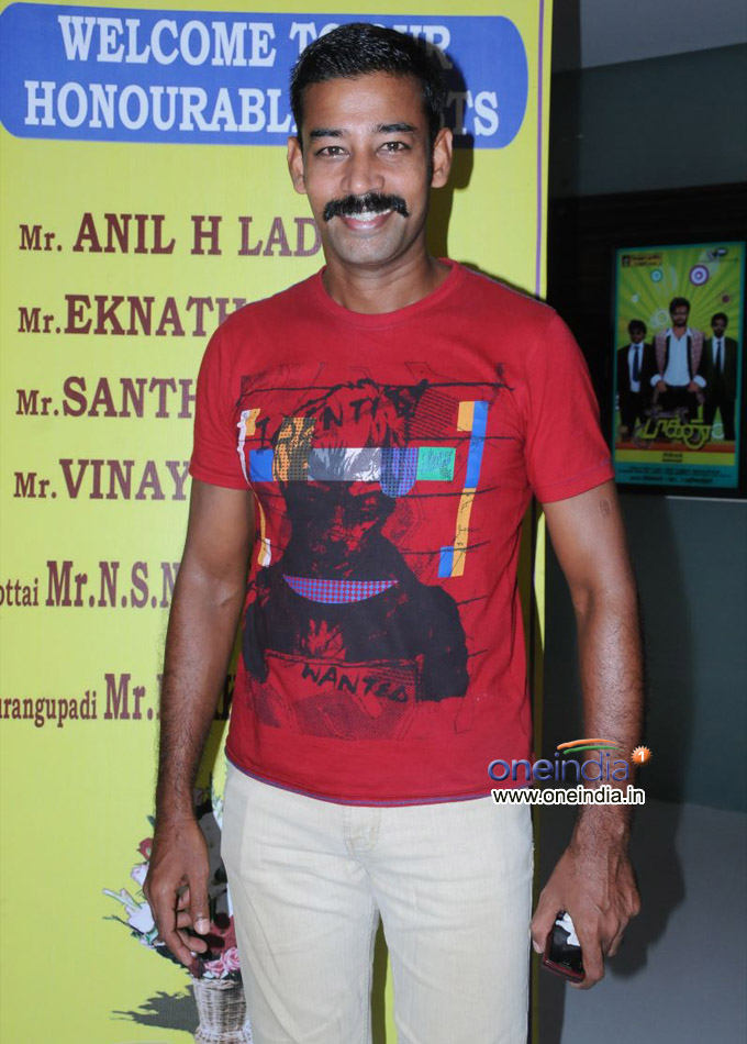 Paagan Audio Launch