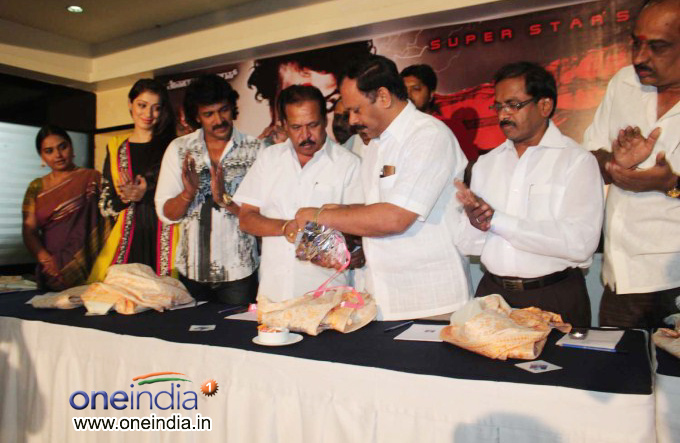 Kalpana Audio Launch