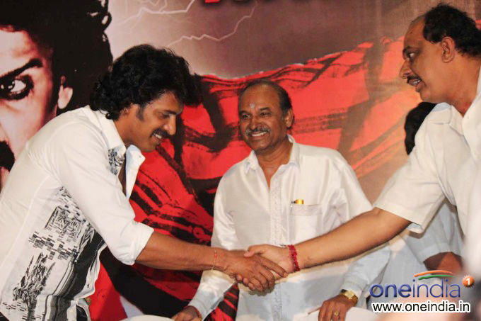 Kalpana Audio Launch