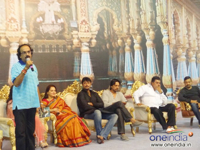 Krantiveera Sangolli Rayanna Audio Release