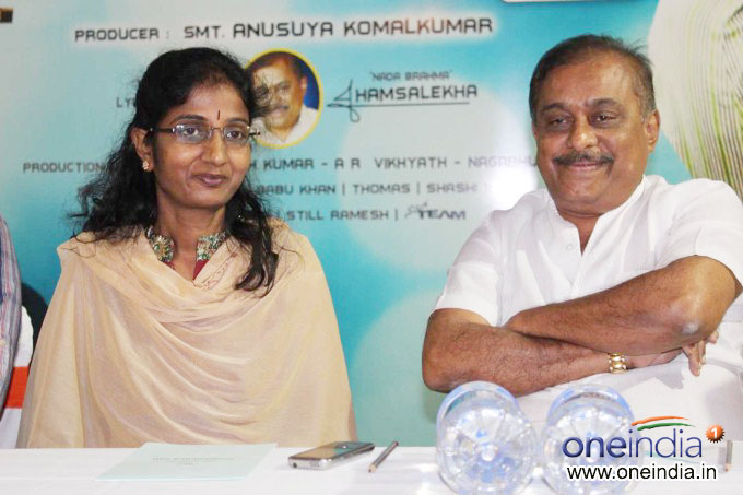 Nandeesha Press Meet