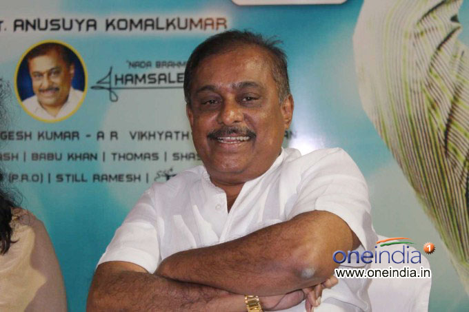 Nandeesha Press Meet