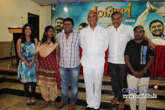 Nandeesha Press Meet