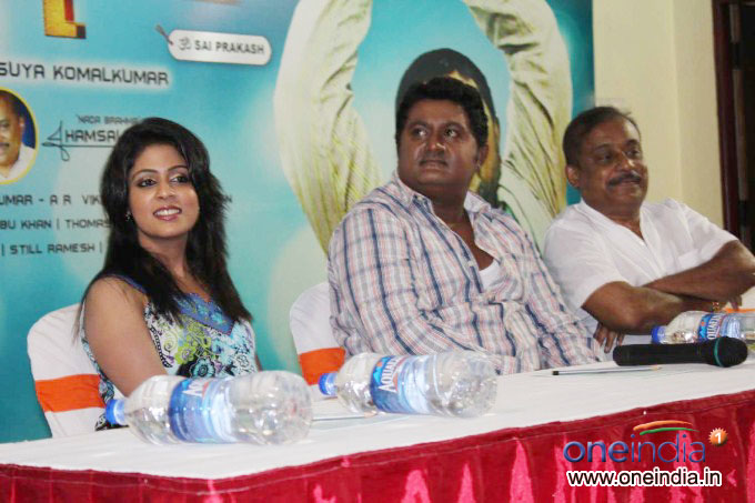 Nandeesha Press Meet