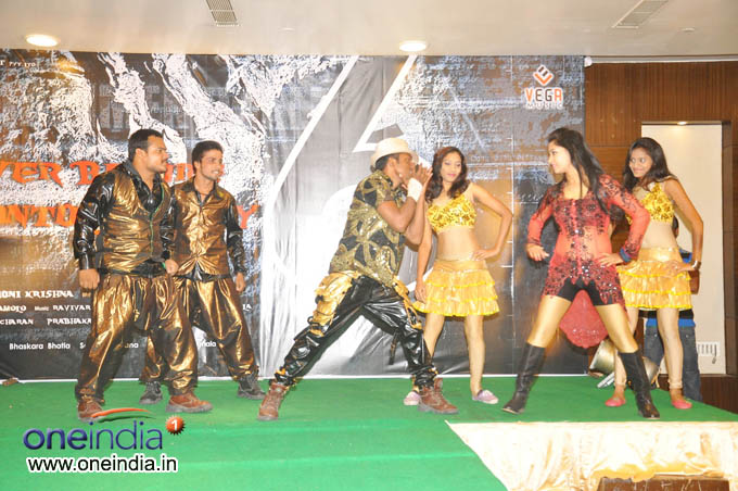 Six Movie Audio Launch