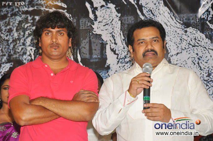 Six Movie Audio Launch