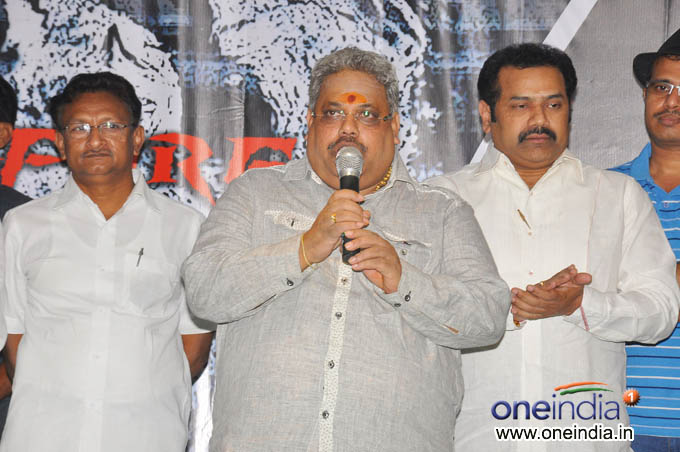 Six Movie Audio Launch