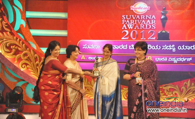 Suvarna Parivaar Awards 2012