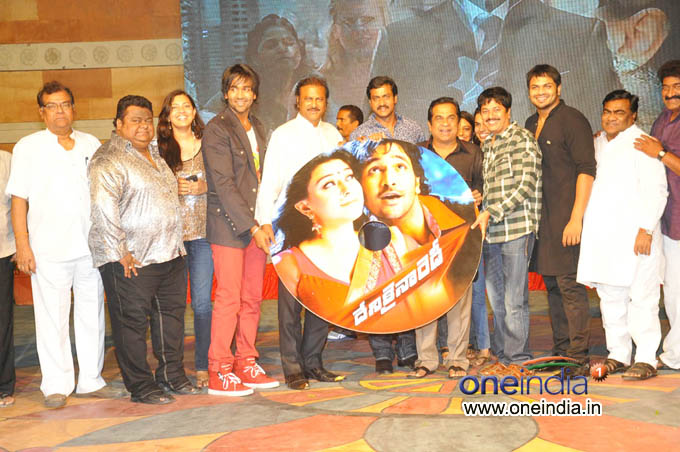 Denikaina Ready Audio Launch