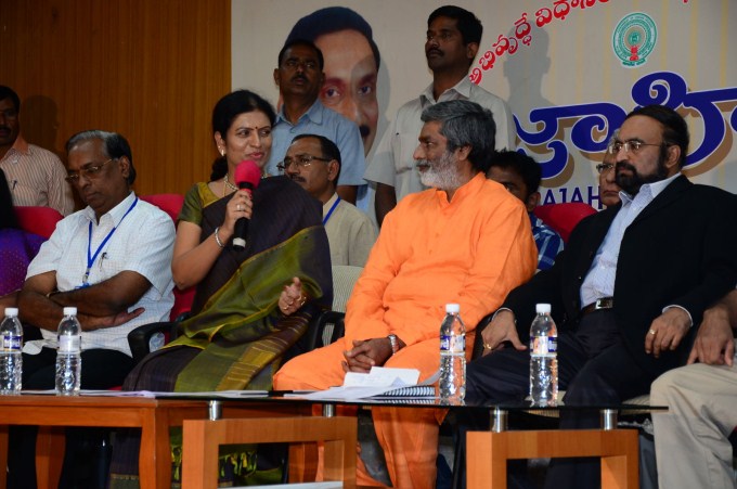 Nandi Awards 2011 Announcement Press Meet