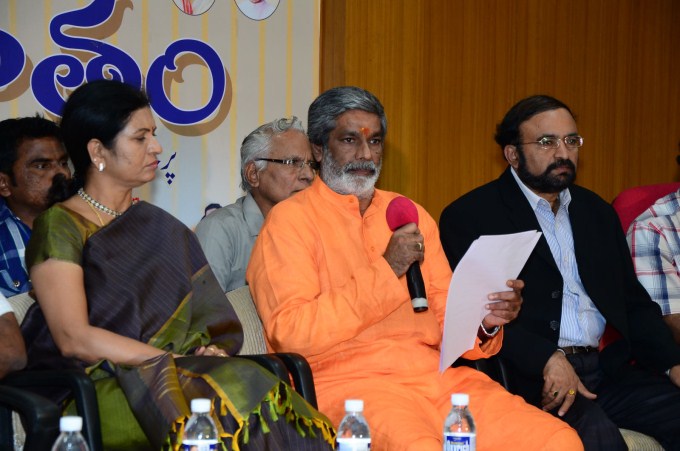 Nandi Awards 2011 Announcement Press Meet