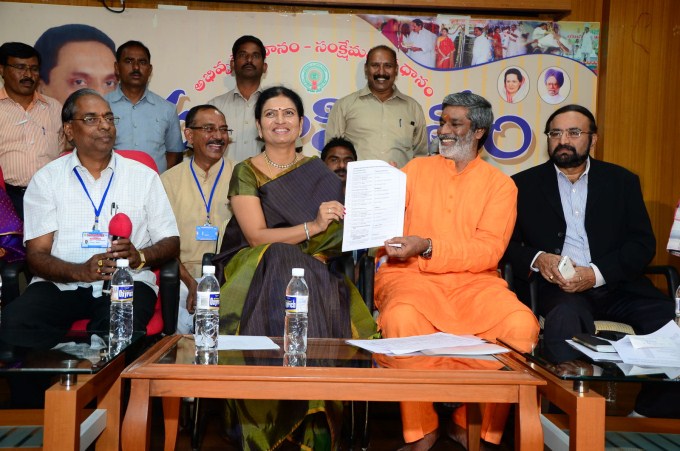 Nandi Awards 2011 Announcement Press Meet