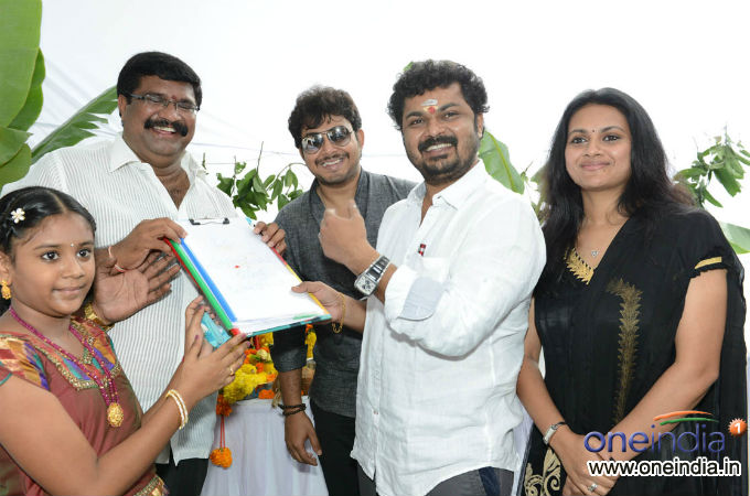 Nuvvu Sarigama Nenu Padanisa Muhurat