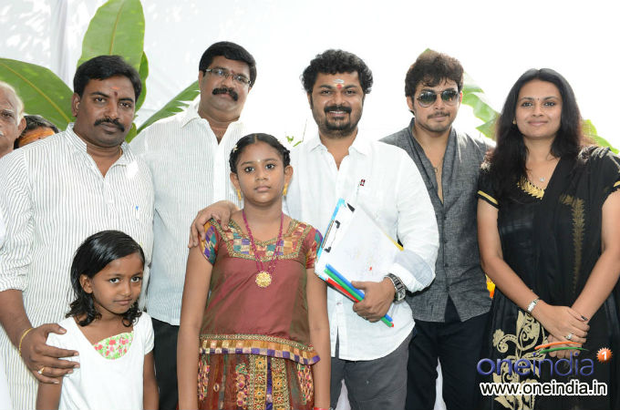 Nuvvu Sarigama Nenu Padanisa Muhurat