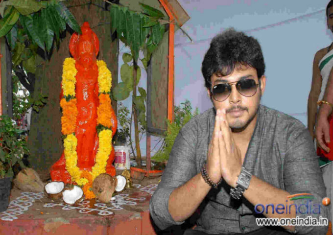 Nuvvu Sarigama Nenu Padanisa Muhurat