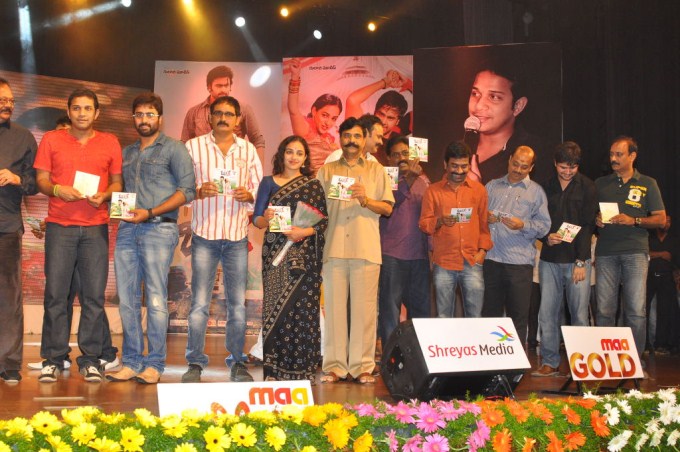 Okkadine Audio Launch